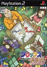 PS2 PlayStation 2 Blokus Club Utilisé Avec Bumpy Trot 00419 IMPORTATION DU JAPON