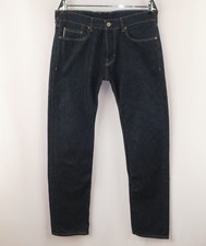 ROKKER HOMME BIKER SELVAGE