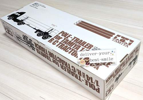 Tamiya c big truck - 1/14,