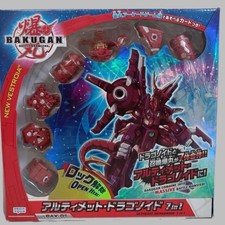 Bakugan Battle Brawlers New