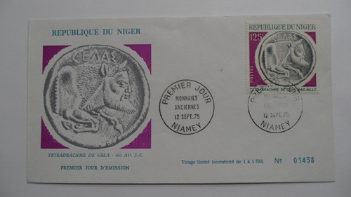 Stampmart niger niamey 1975 - :,