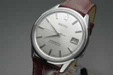Serviced Vintage 1965 JAPAN