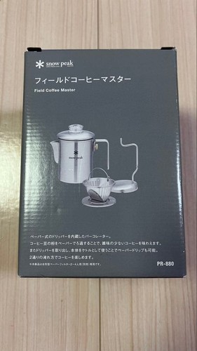 Nouveau percolateur café - percolateur, à