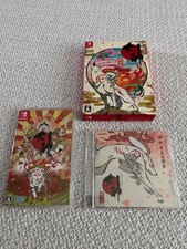 Okami HD Remaster Limited Edition (Nintendo Switch, 2018) w/ Extras