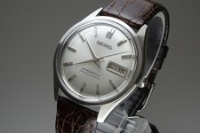 Vintage 1965 JAPAN SEIKO SEIKOMATIC-R WEEKDATER 8306-8000 30Jewels Automatic.