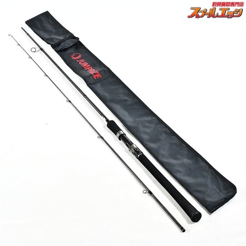 Jumprize all wake finesse - 86,