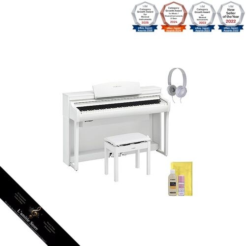 Piano numérique yamaha - numérique,