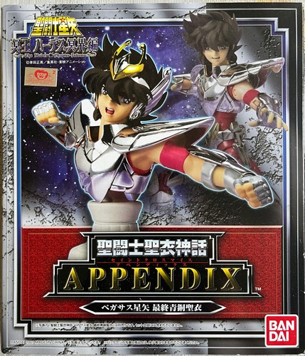 Saint seiya myth cloth - seiya,