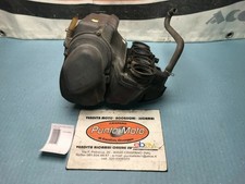 Boîtier de filtre à air