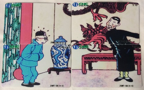 Tintin puzzle lot telecartes - lot, 4