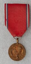MEDAILLE DE VERDUN  modèle