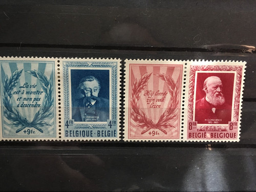 Belgique 1952 cob - et, 899