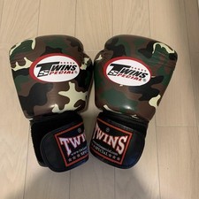 Twins Special Camouflage Boxing Gloves