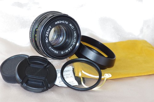 Objectif m42 58mm - objectif,