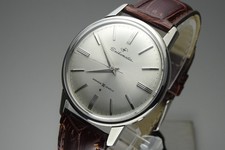 Serviced Vintage 1963 JAPAN