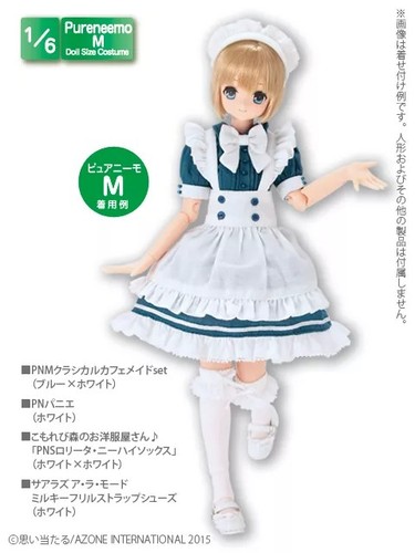 Azone pureneemo pnm126 blw - azone, m