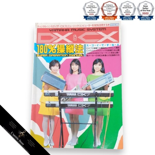 Yamaha dx7 dx7ii synthétiseur - dx7ii,