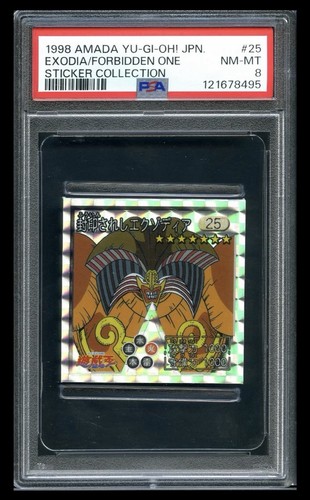 Autocollant yugioh exodia the - autocollant,