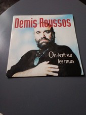 Vinyle 45 Tours Demis Roussos