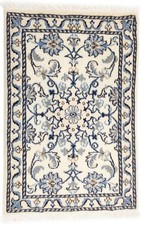 Vintage Cream Classic 2X3