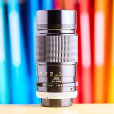 Canon FD 200mm f/4 S.S.C