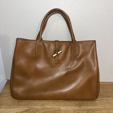 Sac À Main Longchamp Roseau Cabas Cuir Beige À Restaurer