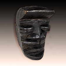Masque Africain Art Tribal