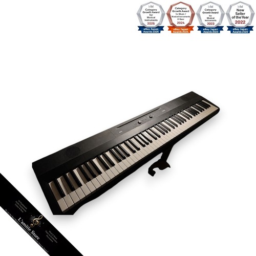 Piano électronique korg liano - piano,