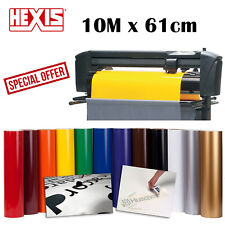 PVC Vinyl Film Roll Adhesive Carving Plotter Hexis 10 Meters X 61cm