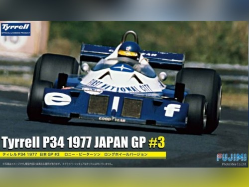 Fujimi tyrrell p34 grand prix - fujimi,