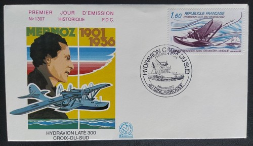 Enveloppe premier jour 1982 - enveloppe,