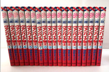 Vampire Knight Vol.1-19