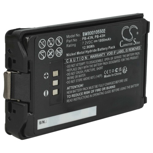 Batterie pour kenwood k2e - kenwood, th-k2e