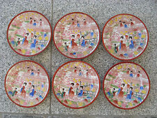 6 ASSIETTES DESSERT PORCELAINE JAPONAISE GEISCHAS PAYSAGE  15,5 cm