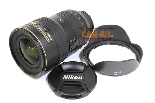 Objectif nikon nikkor s - objectif,