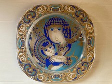 ROSENTHAL Bjorn WINBLAD Dish Christmas Plate 1976