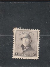 L5329 BELGIQUE TIMBRE N° Y&T