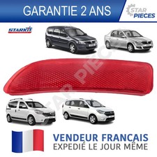 Réflecteur catadioptre