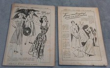 Lot 2  Patron Couture Robe