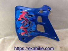 ecope gauche pour Kawasaki KDX 125
