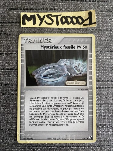 Carte pokemon traîner - carte,