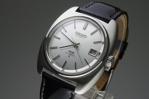Vintage 1970 japan king - king, seiko