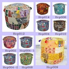 Nouveau Pouf Housse De