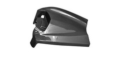 Capot de Selle Carbone pour