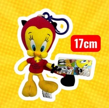 Peluche Titi Looneytunes 17cm