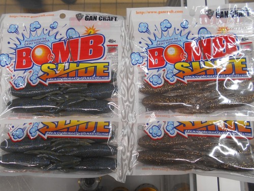Leurre souple gan craft bomb - leurre,