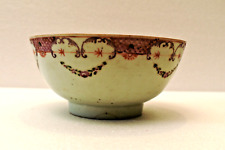 Ancien Chinois Export