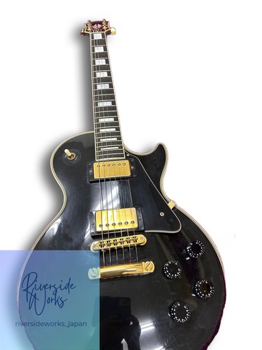 Gibson les paul - paul, noir