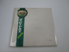 The Beatles White Album AP-8570,1 avec vinyle rouge OBI Japan LP