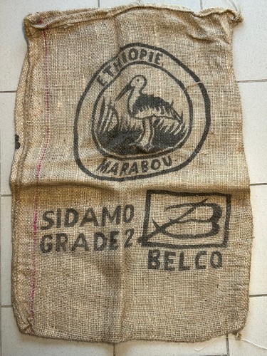 Ancien sac toile jute - toile,